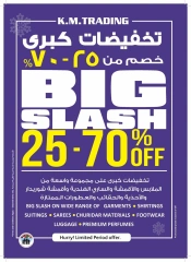 Page 40 dans Achats de valeur chez Km trading Émirats arabes unis