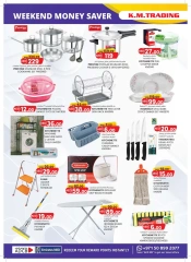 Page 28 dans Achats de valeur chez Km trading Émirats arabes unis