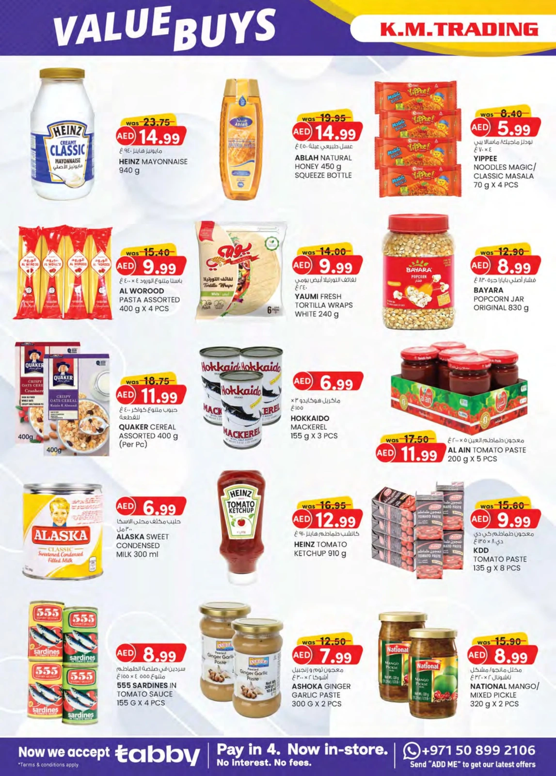 Page 4 dans Achats de valeur chez Km trading Émirats arabes unis