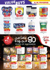 Page 6 dans Achats de valeur chez Km trading Émirats arabes unis