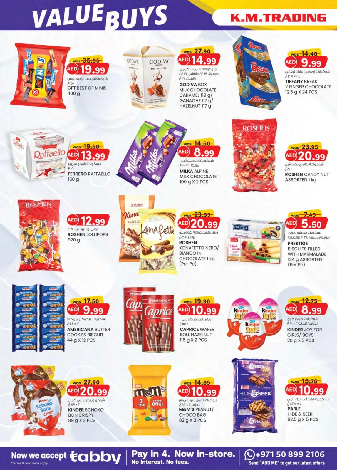 Page 2 dans Achats de valeur chez Km trading Émirats arabes unis