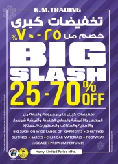 Page 40 dans Achats de valeur chez Km trading Émirats arabes unis