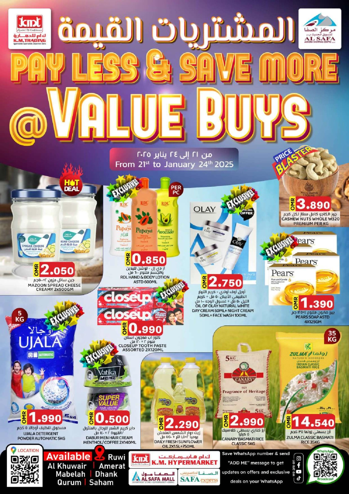 Page 1 in Pay Less & Save More at KM trading & Al Safa Oman