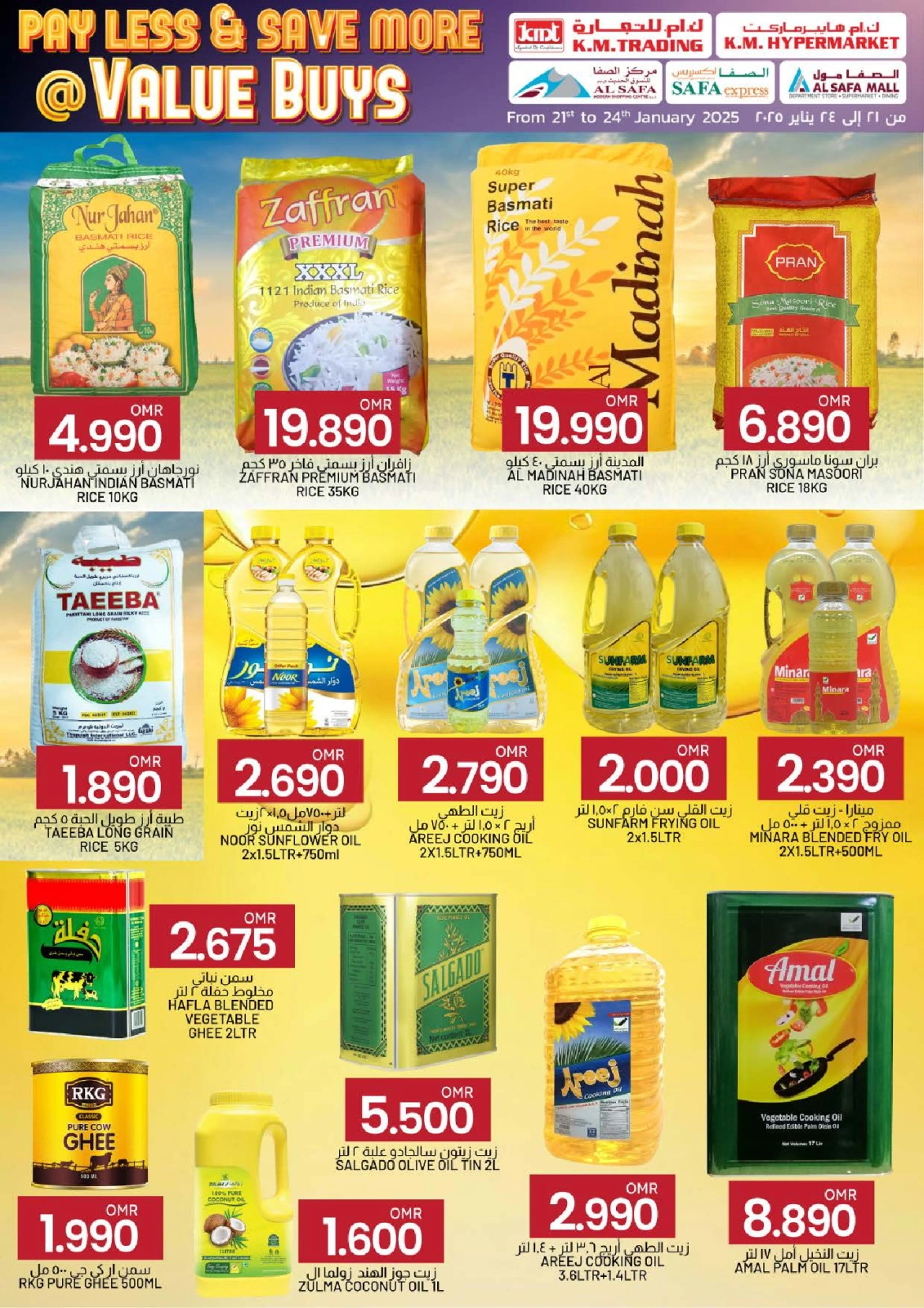 Page 8 in Pay Less & Save More at KM trading & Al Safa Oman