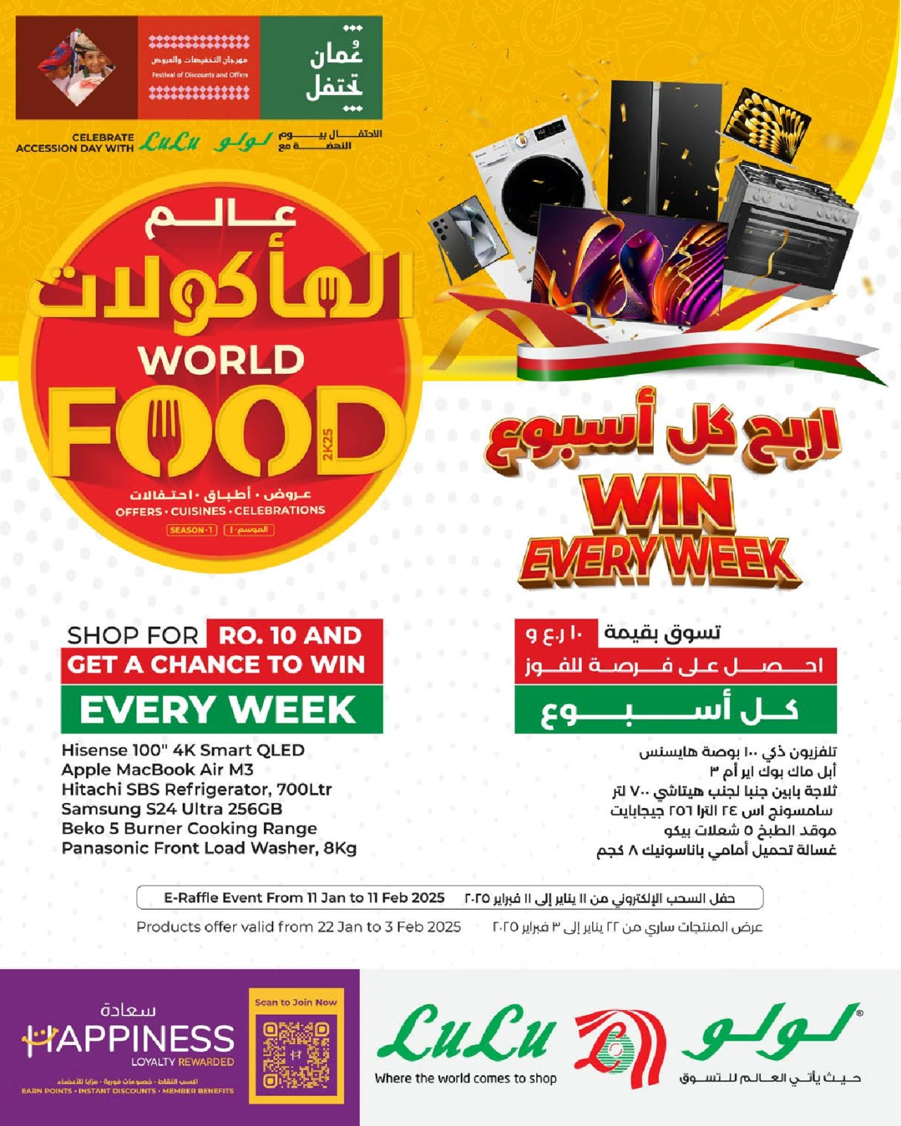 صفحة 1