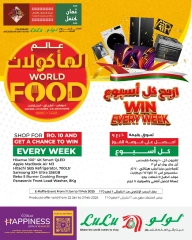صفحة 1