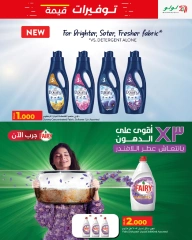 صفحة 26