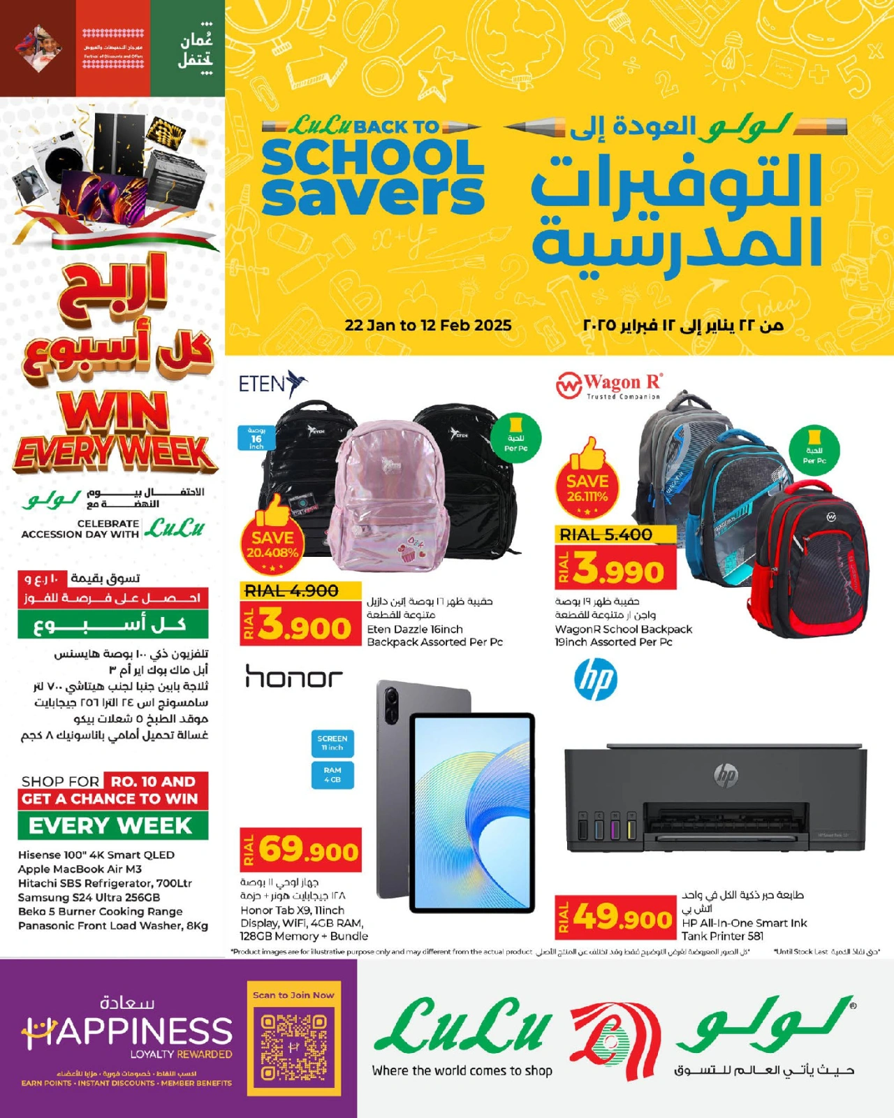 صفحة 1