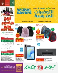 صفحة 1
