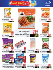 Page 16 in Home Care Week at Abraj Hypermarket Saudi Arabia