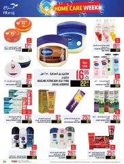 Page 55 in Home Care Week at Abraj Hypermarket Saudi Arabia