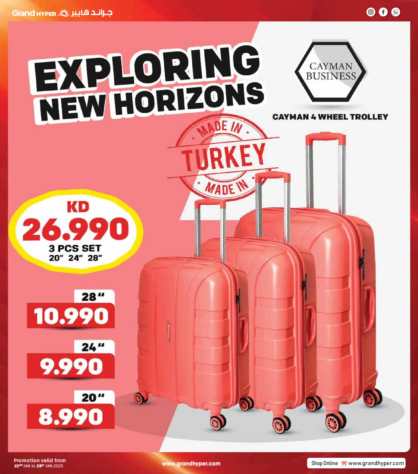 Página 83 en Ofertas del Festival de Compras de Kuwait en Grand hipermercado Kuwait