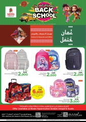 صفحة 1