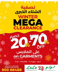 صفحة 12