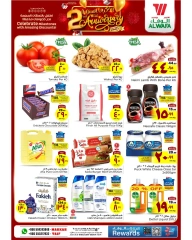 Page 4 |Anniversary offers at Al Wafa Hypermarket Saudi Arabia