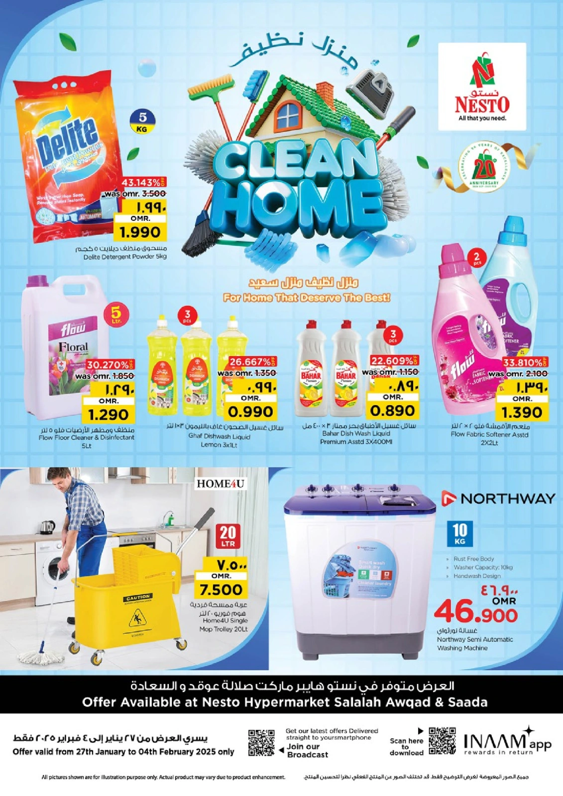 Page 1 |Clean Home Deals at Nesto Oman
