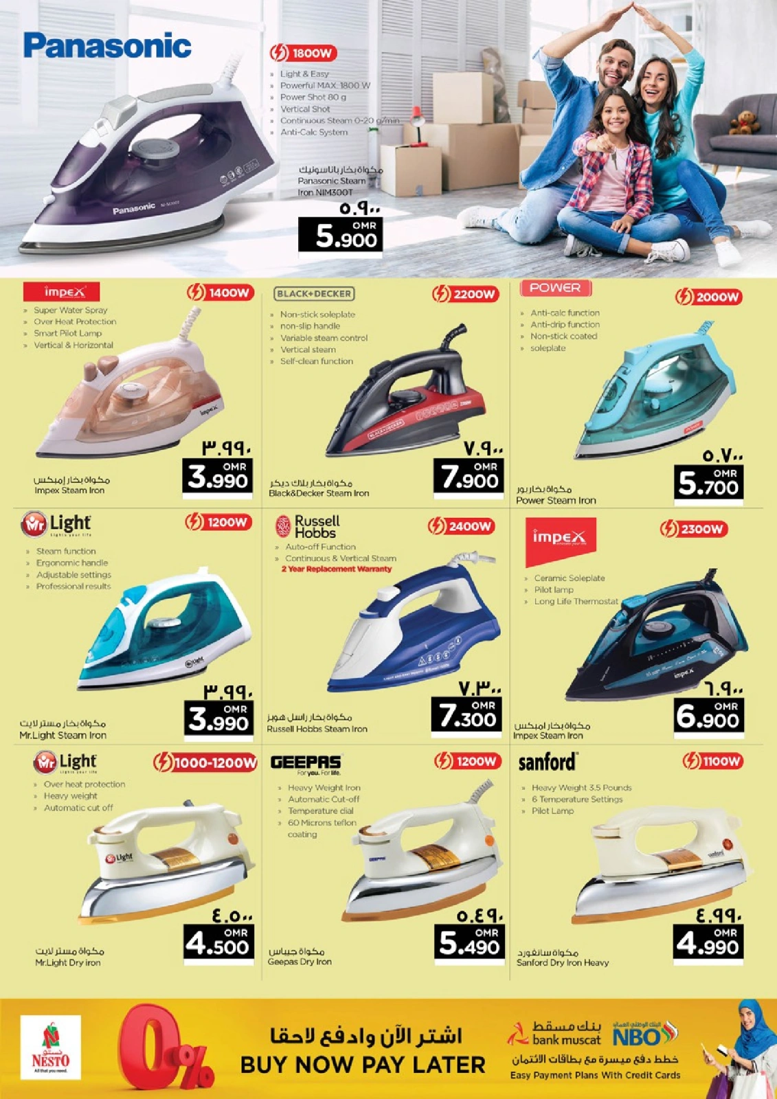 Page 12 |Clean Home Deals at Nesto Oman