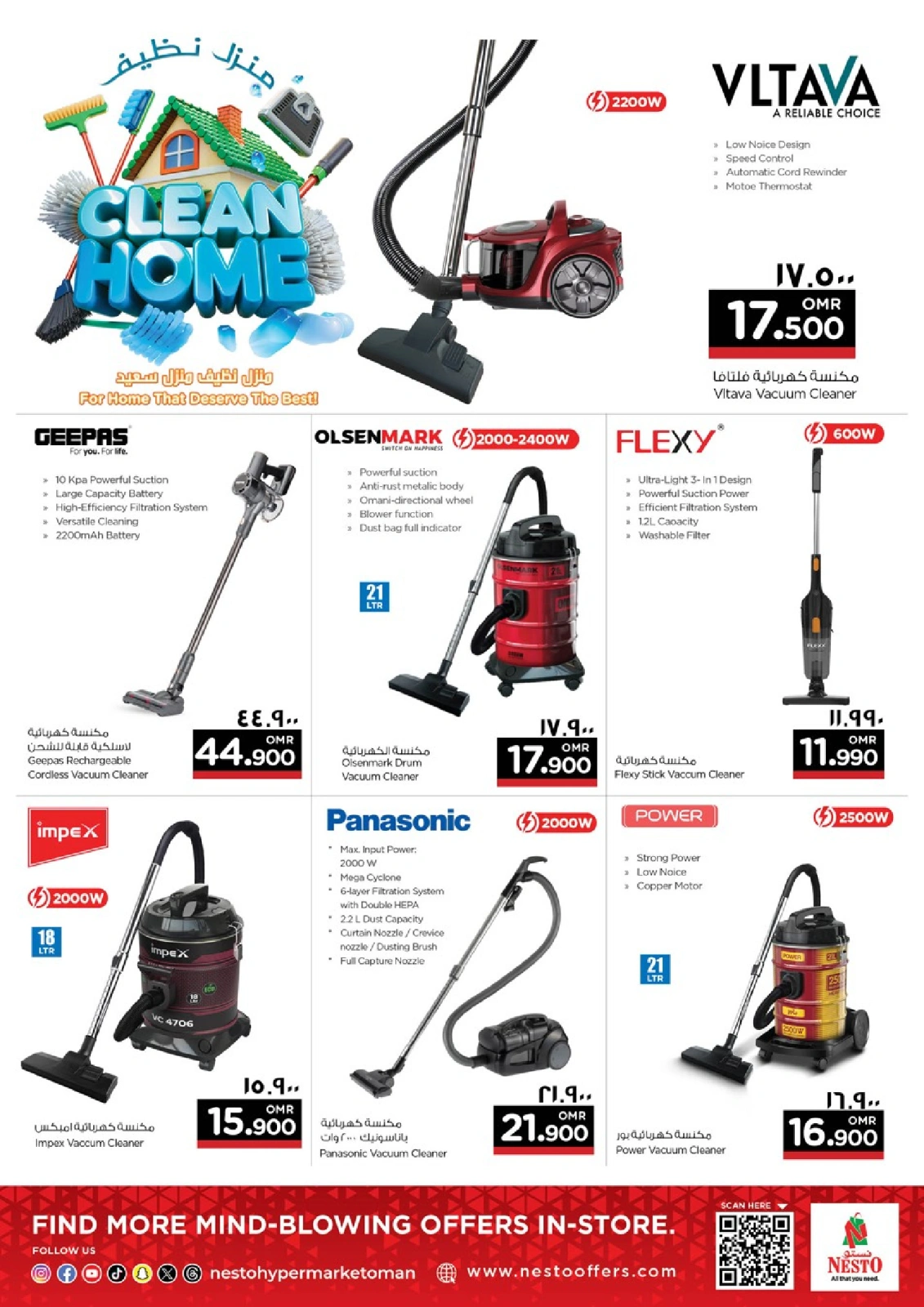 Page 14 |Clean Home Deals at Nesto Oman