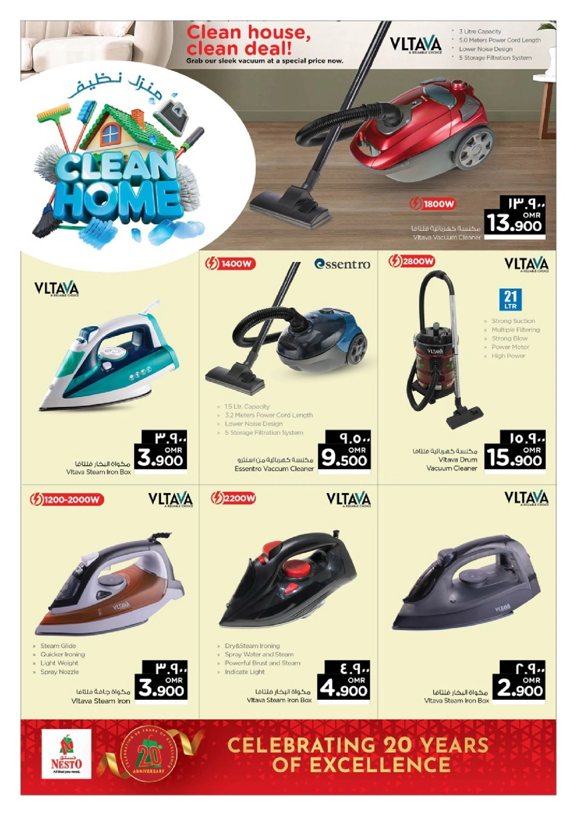 Page 15 |Clean Home Deals at Nesto Oman