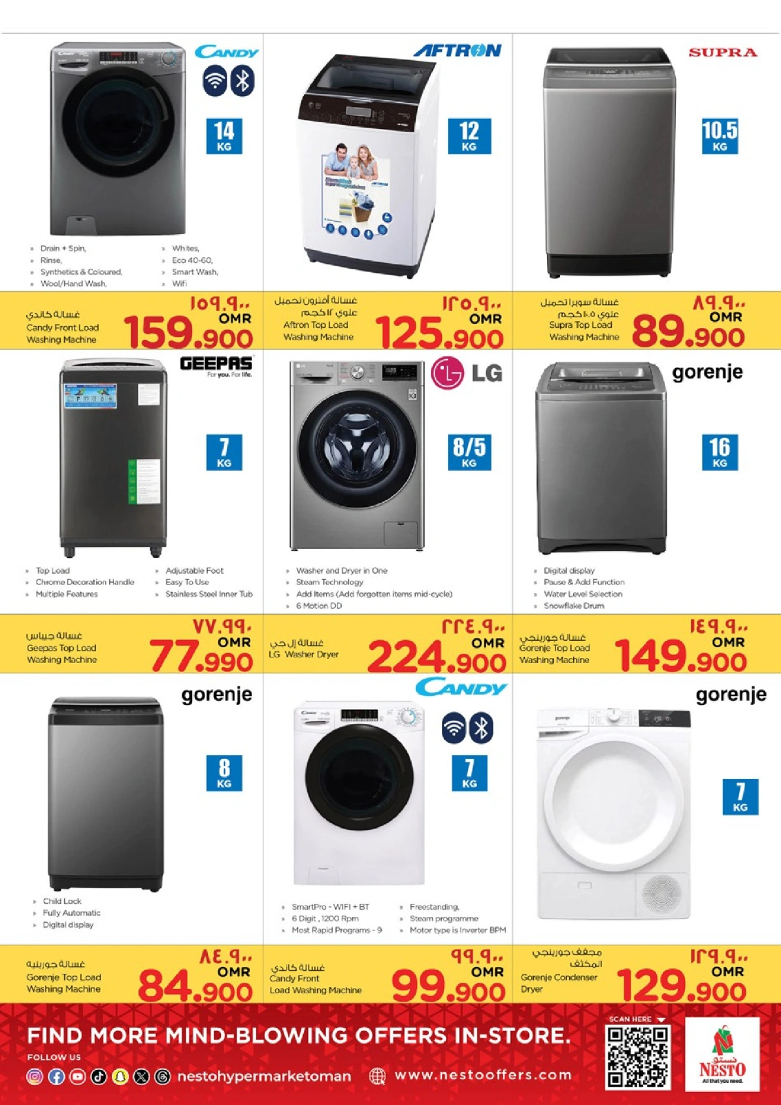 Page 9 |Clean Home Deals at Nesto Oman