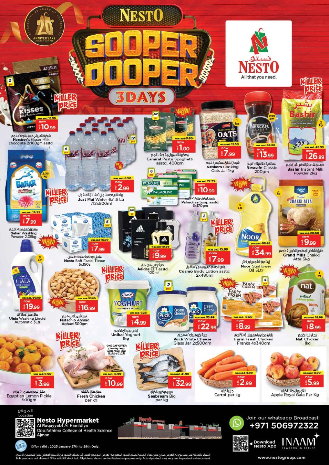 Page 1 |Sooper Dooper Deals at Nesto UAE