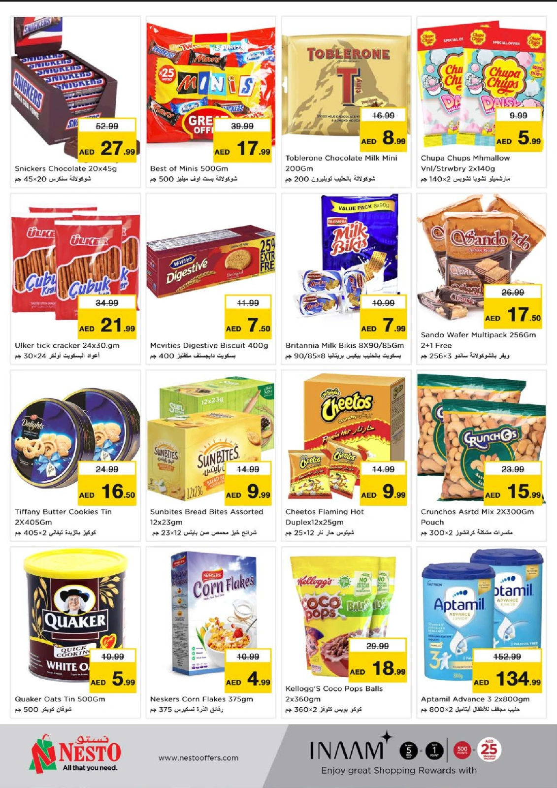 Page 3 |Sooper Dooper Deals at Nesto UAE