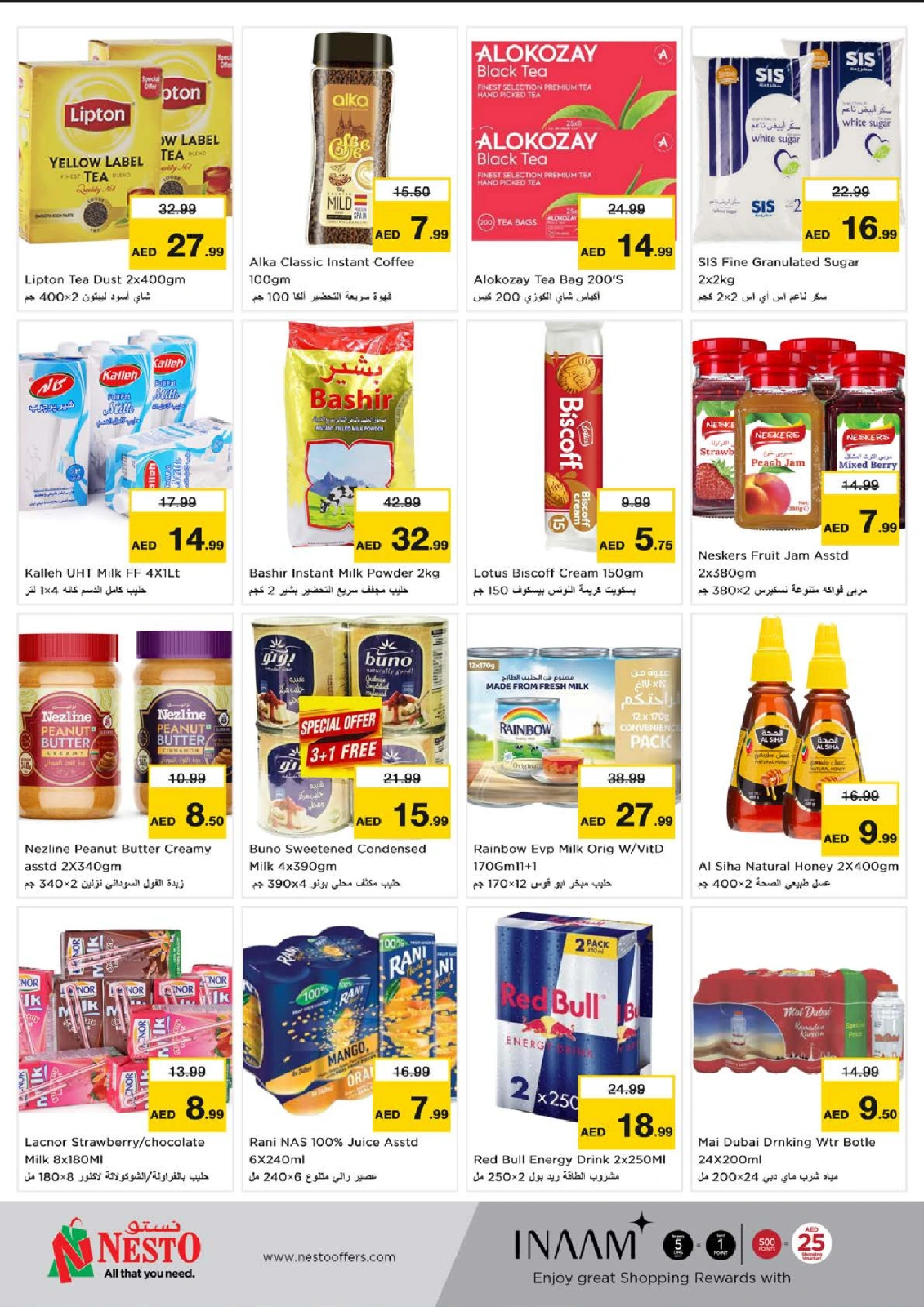 Page 4 |Sooper Dooper Deals at Nesto UAE