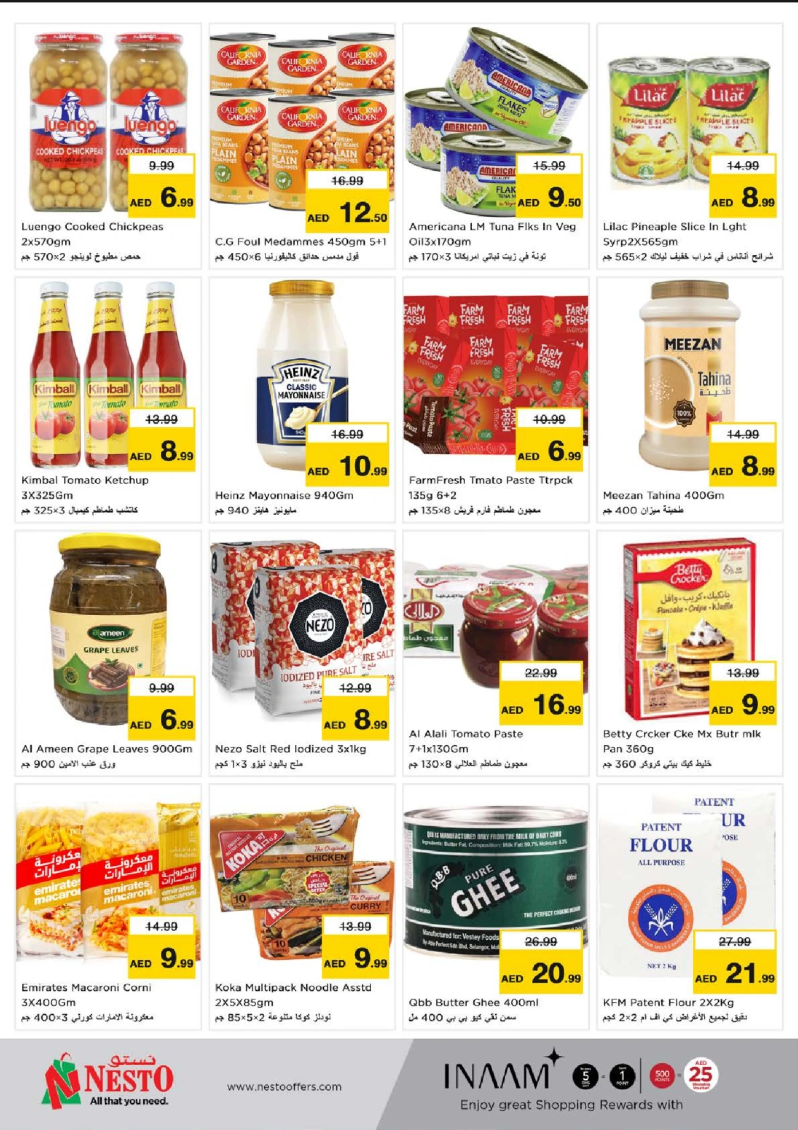 Page 5 |Sooper Dooper Deals at Nesto UAE
