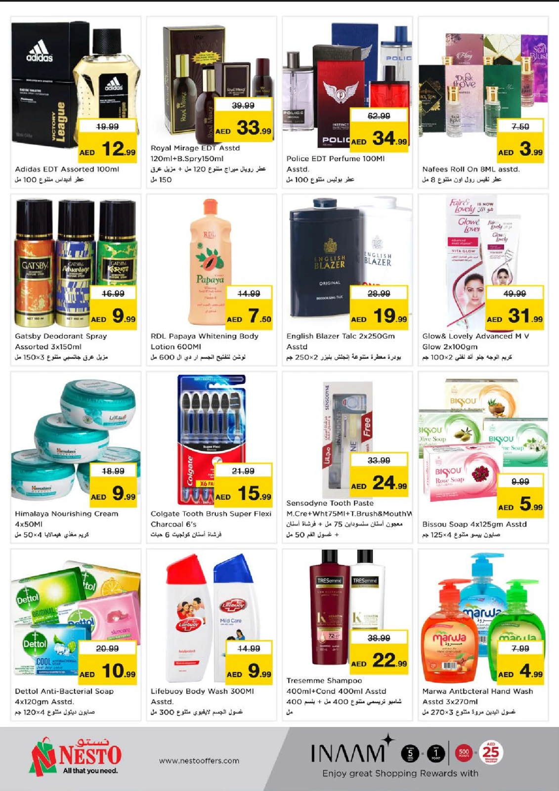 Page 8 |Sooper Dooper Deals at Nesto UAE