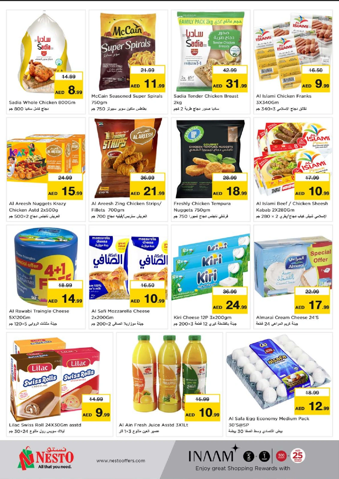 Page 9 |Sooper Dooper Deals at Nesto UAE