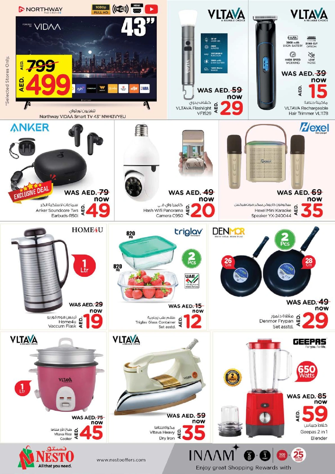 Page 10 |Sooper Dooper Deals at Nesto UAE