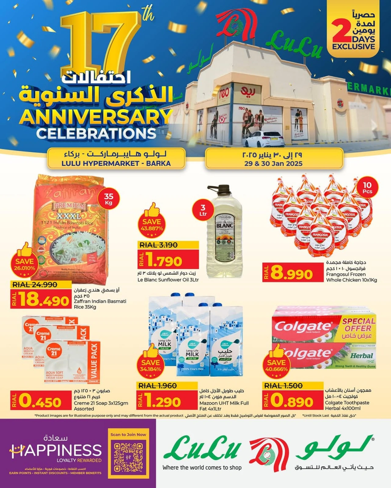 صفحة 1