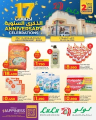 صفحة 1