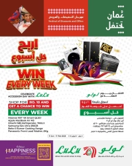 صفحة 2