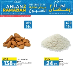 صفحة 4 ضمن عروض أهلا رمضان في لولو مصر
