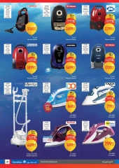 Page 21 |Carrefour birthday offers at Carrefour Egypt