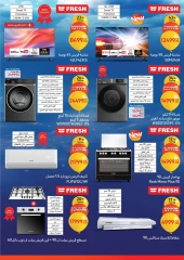 Page 27 |Carrefour birthday offers at Carrefour Egypt