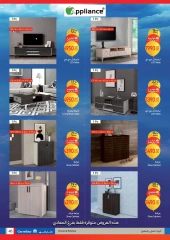 Page 4 |Carrefour birthday offers at Carrefour Egypt
