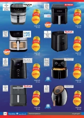 Page 25 |Carrefour birthday offers at Carrefour Egypt