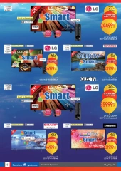 Page 44 |Carrefour birthday offers at Carrefour Egypt
