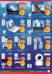 Page 40 |Carrefour birthday offers at Carrefour Egypt