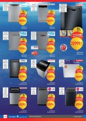 Page 31 |Carrefour birthday offers at Carrefour Egypt