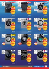Page 32 |Carrefour birthday offers at Carrefour Egypt