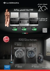 Page 19 |Carrefour birthday offers at Carrefour Egypt