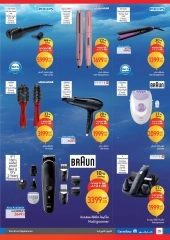 Page 20 |Carrefour birthday offers at Carrefour Egypt
