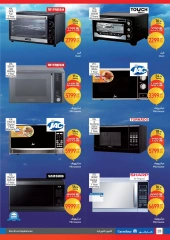 Page 26 |Carrefour birthday offers at Carrefour Egypt