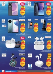 Page 36 |Carrefour birthday offers at Carrefour Egypt