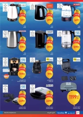 Page 22 |Carrefour birthday offers at Carrefour Egypt