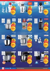 Page 23 |Carrefour birthday offers at Carrefour Egypt