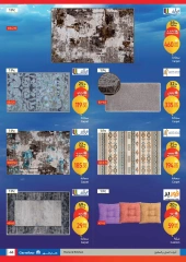 Page 5 |Carrefour birthday offers at Carrefour Egypt